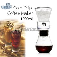 WL เครื่องกรองกาแฟดริปเย็น 1000 มล. เสิร์ฟได้ 10 ถ้วย 1 ชิ้น