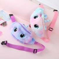 Cute Unicorn Childrens Fanny Pack Girls Waist Bag Plush Toys Belt Gradient Color Chest Bag Cartoon Coin Purse Travel Chest Bag