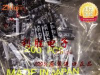 20pcs/50pcs Original new 470UF 25V Japan Rubycon capacitor 25V470UF 8*20 YXG high frequency low resistance