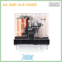 Danux รีเลย์ G2R-1A-E-12VDC G2R-1A-E-24VDC 1ชิ้น G2R-2-12VDC G2R-1-12VDC G2R-2-24VDC ใหม่