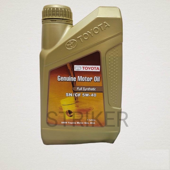 Toyota Genuine Motor Oil Full Synthetic 5W-40 1L | Lazada PH