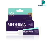 Mederma มีเดอม่า อินเท้นส์ เจล 10 กรัม [PC]