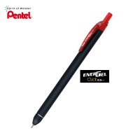 Pentel ปากกาหมึกเจล เพนเทล Energel Click BLN435 0.5mm - หมึกสีแดง