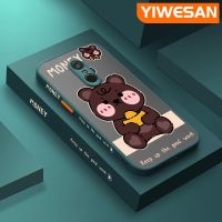 YIWESAN เคสสำหรับ Xiaomi Redmi Note 4 Note 4x Note 4 Pro ลายการ์ตูนหมีบางมีน้ำค้างแข็งโปร่งใสด้านข้างเคสมือถือแข็งกรอบซิลิโคนเคสกันกระแทกคลุมทั้งหมดป้องกันเลนส์กล้อง