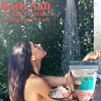 เกลือหิมาลายันสีชมพู Himalayan Pink salt ชนิดละเอียด บรรจุ 125 กรัม ถุงซิปล็อค สปา ขัดผิว แช่ตัว แช่เท้า คีโต