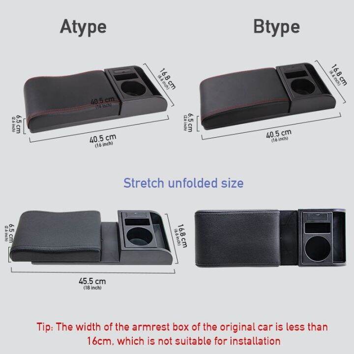 seametal-ที่เท้าแขนในรถ-หนังหุ้มเบาะรถ-ที่พักแขนในรถ-ที่พักแขนไม่ต้องเจาะ-โค้ง-ที่วางแขนสากลเบ-2usb-ที่วางแก้วในรถ-ที่พักแขนอเนกประสงค์