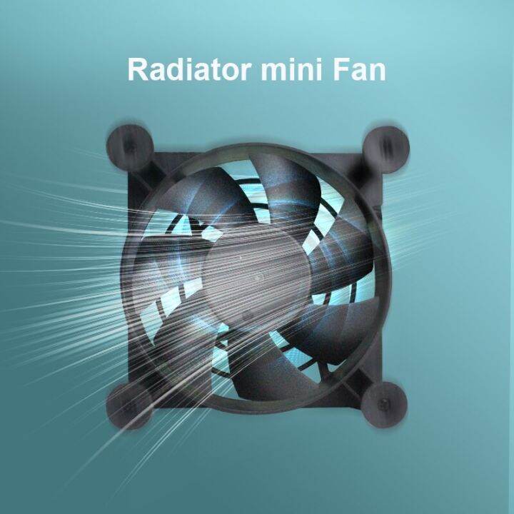 Upgraded Mini USB Radiator Cooling Fan for Android TV Box Router Set