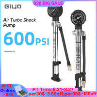 Giyo 600Psi แรงดันสูงจักรยาน Air Turbo Shock ปั๊ม1.5นิ้ว Guage &amp; ทอตาข่ายสำหรับ MTB จักรยานส้อมด้านหลัง Suspension