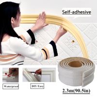 ☁◕ 2.3m Waterproof Baseboard Corner Waist Line Self Adhesive Border Wall Stickers Home Decor Wallpaper 3D Foam Wall Edge Strip