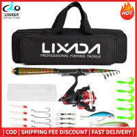 Lixada คาร์บอนไฟเบอร์หน้าตักหลังขุดคันเบ็ดและรีล Combo เต็มชุดปั่นรอกตกปลาล่อตกปลาเกียร์ออแกไนเซอร์ขั้วโลกชุด