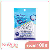 Denticon Oversized Dental Flossers With Tongue Scraper 40pcs เดนติคอน ไหมขัดฟันพร้อมด้ามจับ ขนาดโอเวอร์ไซส์ยาวพิเศษ 11 ซม.