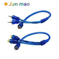 1Pcs Car Audio Cable 1 Male To 2 Female / 1 Female RCA 2 Male Adapter Cable Wire Splitter Stereo Audio Signal Connector