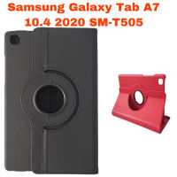 [พร้อมส่ง] เคส Samsung Galaxy TabA7 10.4 2020 SM-T500 T505 กันกระแทก360 Rotating Case for Samsung Galaxy Tab A7 10.4* (2021) SM- T500 SM-T505หมุน360 องศา