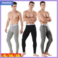 MUMU ฤดูหนาว เลกกิ้ง กางเกง Long Johns ผู้ชาย ชุดนอนสำหรับบ้าน กางเกงในเก็บความร้อน กางเกงด้านล่าง