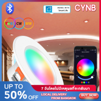 RGBCW ไฟดาวไลท์เพดาน ไฟดาวน์ไลท์ led 16สีRGB สมาร์ทดา 15w ดาวน์ไลท์ที่เข้ากันได้กับ Bluetooth โคมไฟ LED สปอตไลท์ 110v 220v ควบคุมได้โดยบลูทูธ ไฟดาวน์ไลท์ ไฟติดเพดาน12W หรี่แส