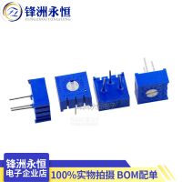 10PCS/LOT 3386P Single Turn Precision Adjustable Potentiometer 1K2K5K10K20K50K100K200K500K1M 101 103