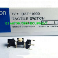 ใหม่เดิม B3F-1000 B3F-1002 OMRON สัมผัสสวิทช์ปุ่มที่สำคัญสวิทช์