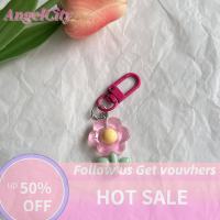 ?AngelCity พวงกุญแจดอกไม้สีใสจี้ดอกไม้พวงกุญแจกระเป๋าเป้ชาร์มตกแต่งรถอุปกรณ์เสริมกระเป๋า