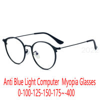 Anti Blue Light Blocking Myopia Glasses Women Computer Cat Eye Eyeglasses Prescription Computer Eyewear Diopter FML