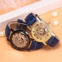 「Dark blue watch」2022For ผู้ชาย PUBand Hollowing รัดตัว