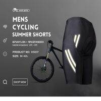 Santic Men Cycling Shorts Summer Cycle Shorts Coolmax 4D Pad Shockproof MTB Tight-fitting Reflective Black Shorts