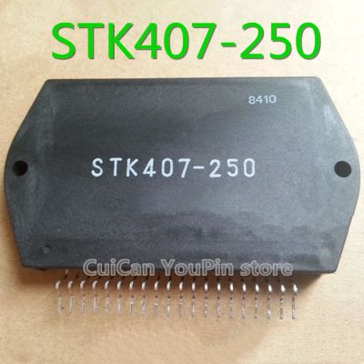 1Pcs STK407-250 STK407 250โมดูล IC ใหม่