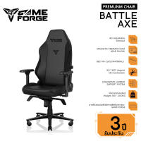 GAMEFORGE Battle-AXE Gaming Chair เก้าอี้เกมมิ่ง สำหรับนั่งเล่นเกม เก้าอี้ทำงาน เก้าอี้เพื่อสุขภาพ ที่พักแขน 4D