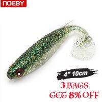 【cw】 NOEBY Hot Sale 10cm Soft Silicone Bait Rubber Grub Worm Shad Pesca Artificial Pike for Fishing Tackle S5485