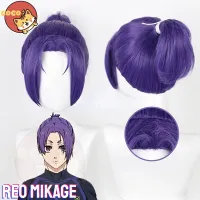 Cocos Anime Blue Lock Reo Mikage Cosplay Wig Anime Cos Blue Lock Wig Mikage Cosplay Mixed Purple Hair