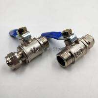 1Pc 1/4" Male Thread PU Hose 6 8mm Copper Nickel Plated Water Purifier On-off Valve  Air Pipe Quick Twist Valve Valves