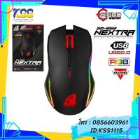 MOUSE SIGNO E-SPORT GM-952 MACRO GAMING NEXTRA (Black)