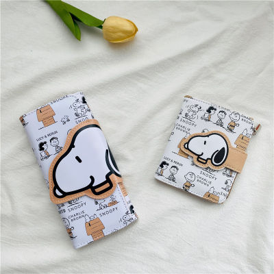 กระเป๋าสตางค์ยาวสั้นสั้นลายการ์ตูน Snoopy แนวเกาหลีน่ารักกระเป๋าสตางค์ใส่เหรียญไม่มีกระเป๋าใส่บัตร