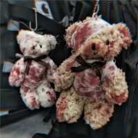 Punk Bloody Plush Bear Keychain Halloween Injured Animal Doll Key Ring For Bags Creative Fashion Cool Car Accessories Pendant