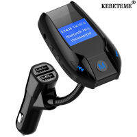 KEBETEME เครื่องเล่นเพลง Mp3ในรถที่ชาร์จแบตในรถบลูทูธ5.0เครื่องส่งสัญญาณเครื่องรับสัญญาณ FM โมดูเลเตอร์คู่5V 3.1A รองรับ USB/บัตร TF