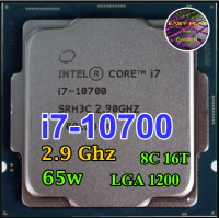 ซีพียู CPU Intel Core i7 10700 8คอ16เทรด 65W LGA 1200 ฟรีซิลิโคน1ซอง i7 10700