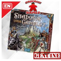 【Board Game】 Shadows over Camelot (2005) Board Game