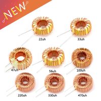 5pcs Toroid Inductor 3A Winding Magnetic Inductance 22uH 33uH 47uH 5647uH 100uH 220uH 330uH 470uH Inductor For LM2596 Electrical Circuitry Parts