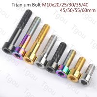 Tgou Titanium Bolt M10x20 25 30 35 40 45 50 55 60mm Pitch 1.25/1.5mm Allen Key Head Screws for Motorcycle Car