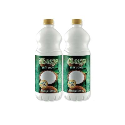 สินค้ามาใหม่! อัมพวา กะทิขวด 1000 มล. x 2 ขวด Ampawa Coconut Milk 1000 ml x 2 bottles ล็อตใหม่มาล่าสุด สินค้าสด มีเก็บเงินปลายทาง