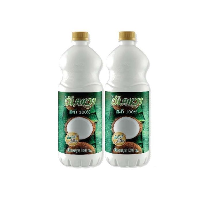สินค้ามาใหม่-อัมพวา-กะทิขวด-1000-มล-x-2-ขวด-ampawa-coconut-milk-1000-ml-x-2-bottles-ล็อตใหม่มาล่าสุด-สินค้าสด-มีเก็บเงินปลายทาง