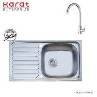 ( Promotion+++) คุ้มที่สุด Karat Faucet ชุดอ่างซิงค์ ล้างจานสเตนเลส แบบ 1 (หลุมมีที่พัก) พร้อมก๊อกซิงค์ รุ่น KKS-01-011H-63 ราคาดี ซิงค์ ล้าง จาน อ่าง ล้าง จาน ส แตน เล ส ซิงค์ ล้าง จาน 2 หลุม sink ล้าง จาน