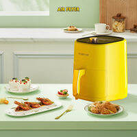 Air fryer รุ่นใหม่! เครื่องทอดไร้มัน หม้อทอดไร้น้ำมัน เครื่องทอดอัจฉริยะ ความร้อนอย่างรวดเร็ว,ความร้อนทั้งหมด,ความต้านทานการกัดก J336