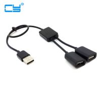 Black USB 2.0 Dual Ports Hub Cable Bus Power For Laptop VR Mac Notebook PC amp; Mouse amp; Flash Disk