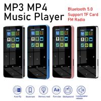 1.8นิ้ว MP4 MP3เพลงเครื่องเล่นหน้าจอสัมผัสบลูทูธ5.0 Hifi Walkman FM วิทยุนาฬิกาปลุก Pedometer E-Book ลำโพงในตัว