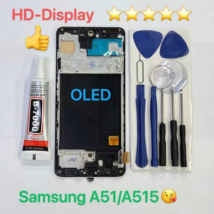 ชุดหน้าจอ-samsung-a51-a515-oled-เฉพาะหน้าจอ