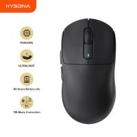 Kysona เมาส์ไร้สายสำหรับเล่นเกม M600สีดำ PAW3395ขนาด55กรัม26000DPI ปุ่มเมาส์คอมพิวเตอร์ PAM3395ออปติคอล6ปุ่มสำหรับแล็ปท็อป PC