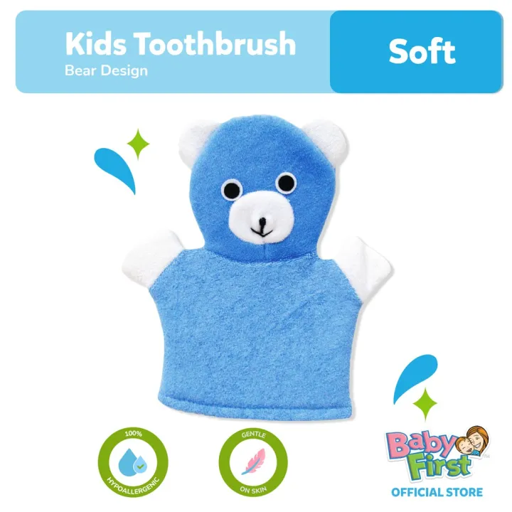 Baby First Animal Baby Bath Gloves Lazada PH