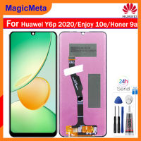 MagicMeta หน้าจอแสดงผลจอ LCD แบบดั้งเดิมสำหรับ Huawei Y6p 2020/เพลิดเพลินกับการ10e/เกียรติยศ9A แอลซีดีหน้าจอสัมผัสประกอบเครื่องอ่านพิกัดสำหรับ Huawei Y6P 2020 MED-LX9การแสดง MED-LX9N แอลซีดี