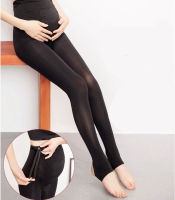 New Spring and Autumn 320D Pregnant Women Pantyhose Adjustable Belly Lift Pregnant Women Stockings Velvet Bottoming Socks
