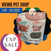 [Sale!!! EXP: 03/2023 !!!] [Exotic Nutrition] Dried Rose Hips ผลดอกกุหลาบอบแห้ง 85 กรัม (3.0 oz.) (EN1961)